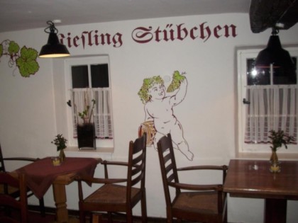 Фото: Rieslingstuben